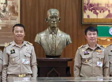 สหกรณ์วัดจันทร์ จำกัด สันนิบาตสหกรณ์จังหวัดพิษณุโลก ... พารามิเตอร์รูปภาพ 76